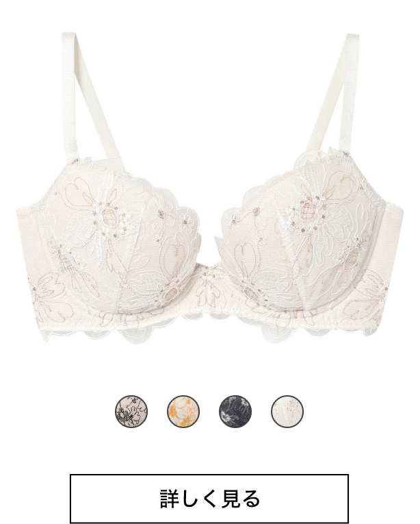 stylist 4U BOG306 WH
