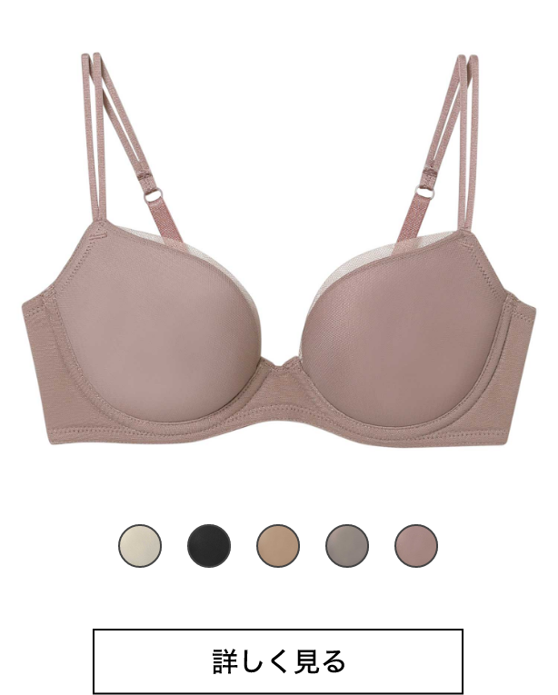 stylist 4U BOG307 PO