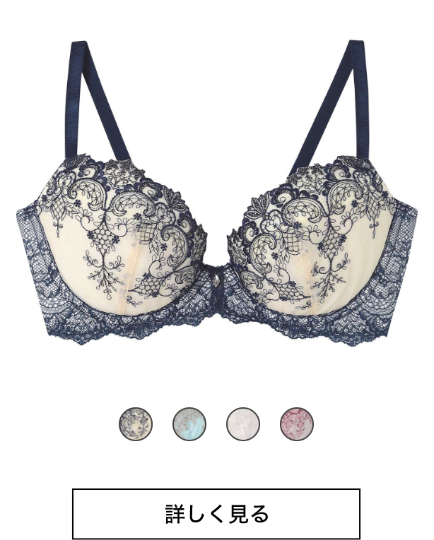 stylist 4U BOG313 KO