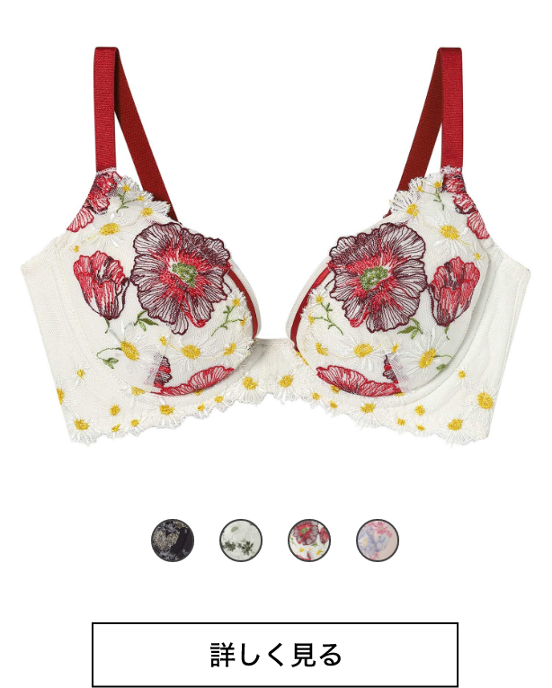 Glama-Rich 脇スッキリ type BYJ309 IV