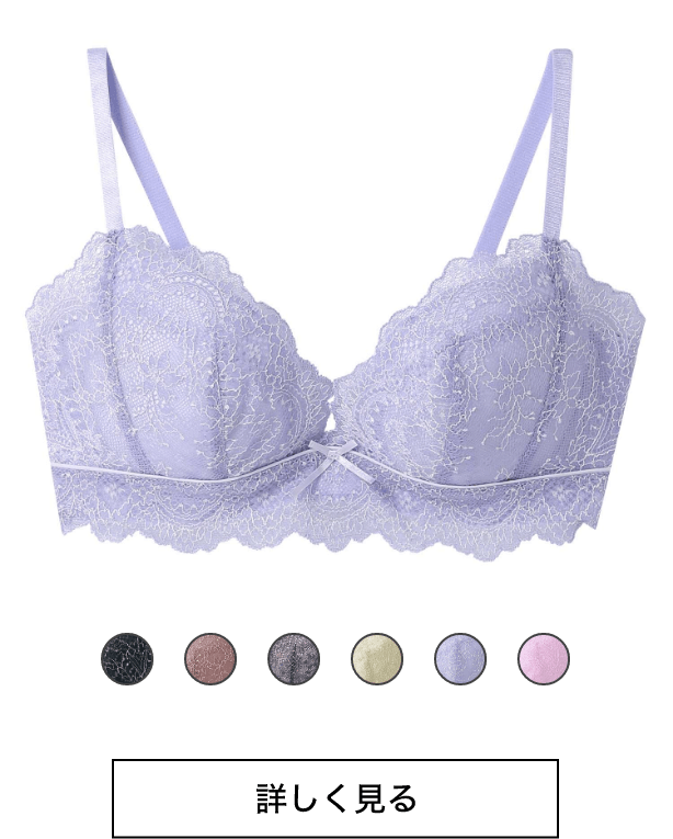 stylist 4U BYJ377 PU