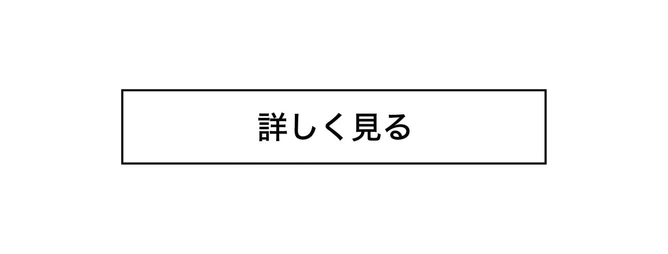 BRAGENIC】4種のデザイン＆カラーで、自分らしさを楽しもう