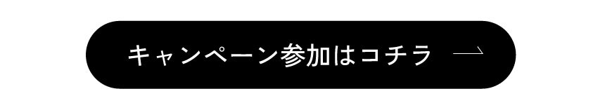 CPオビ_860.jpg
