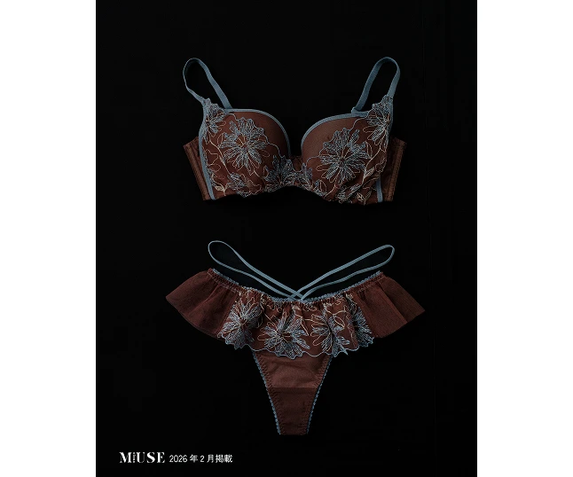otona MUSE 2026年2月号掲載のブラジャー