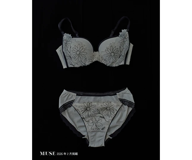 otona MUSE 2026年2月号掲載のブラジャー